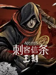 荒野食光美食纪实综艺免费观看