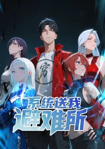 机械花园科幻治愈动漫在线看